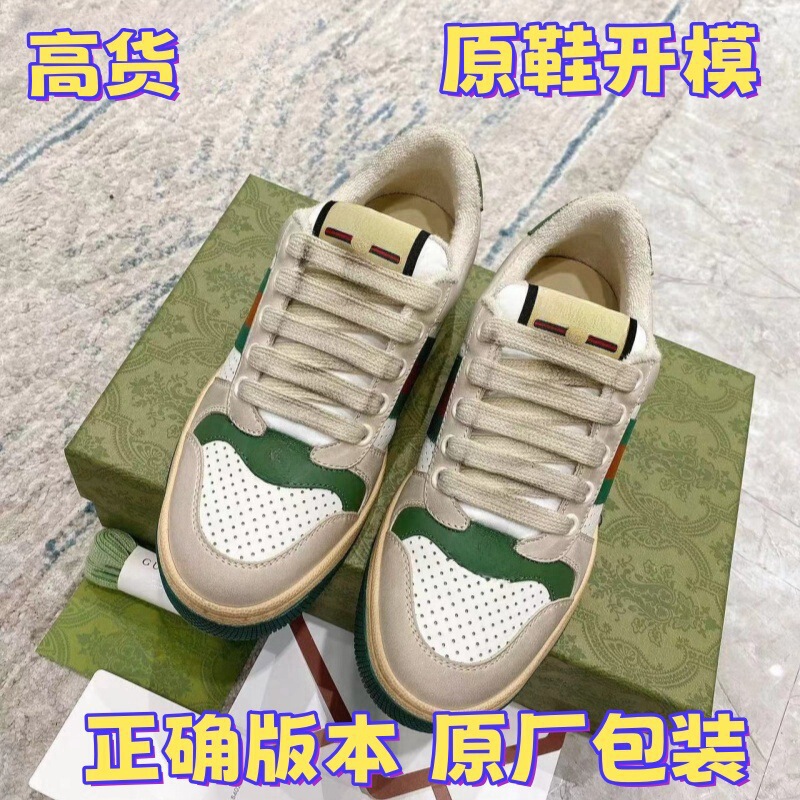 Putian Shoes Pure Original Men's Shoes Women's Shoes Dirty Shoes Sneakers Summer Spring Sandals Clogs White Shoes Soft Shoes