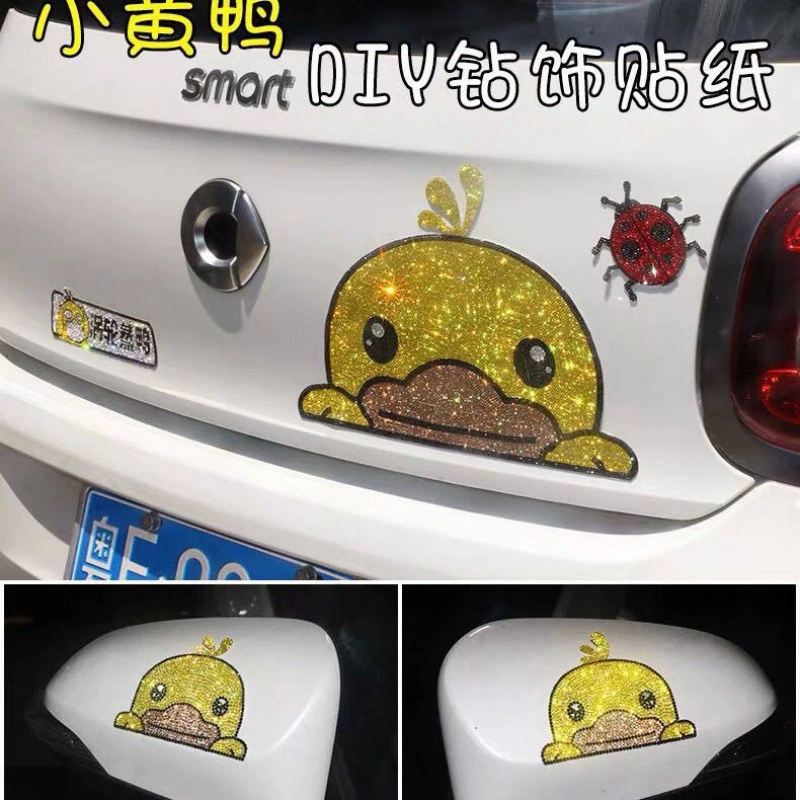 Аниме мультфильм хрустальный бриллиантовый стикер маленькая желтая утка Пикачу царапина наклейка робот кошка Микки Маус личность стикер кузова автомобиля