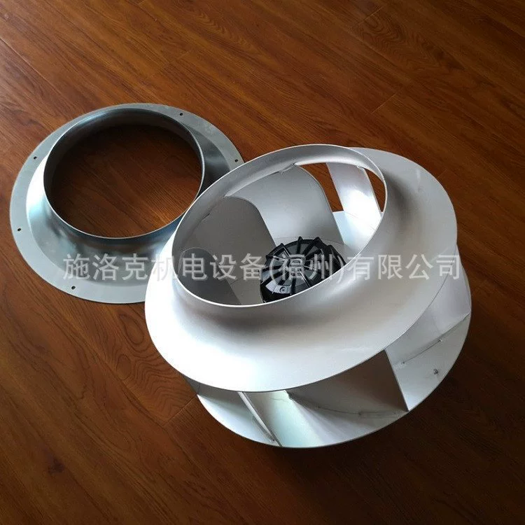 Rosenberg Германия Лоусен с одним воздухозабором центробежный вентилятор 2GT965M Завод механического оборудования вентиляции