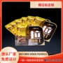 推拉定制pvcl型桌价格牌