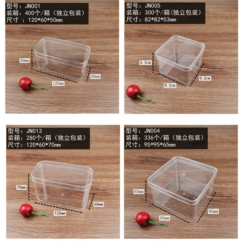 PS caja de galletas transparentes de plástico duro caja de embalaje de copo de nieve tilamisu caja de pastel caja de almacenamiento de juguetes con cubierta