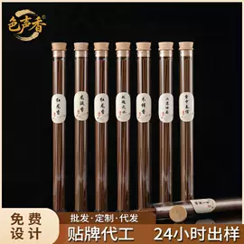 香;佛香/线香;香炉