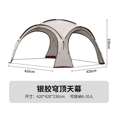 in stock Substitute Hair Black Glue Dome Tent Outdoor Super Large Space Silver Glue Eggshell Multi-person Camping Tent (Avtomobil yan çətirləri) - sand-gold-silver-glue-zipper-style-210d-thickened-waterproof-oxford-cloth-single-product
