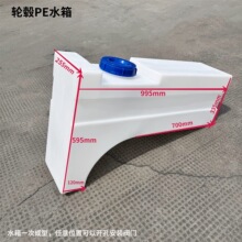 ܇��݆ݞˮ��PE��ˮͰ�뿨����܇���bˮ���L��������Ͱ