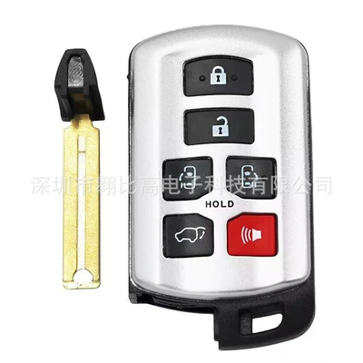 Applicable to Toyota Car Keys