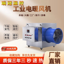 ���I�����Bֳ�ů�L�C���S܇�g���r�����Bֳ������L�t��əC