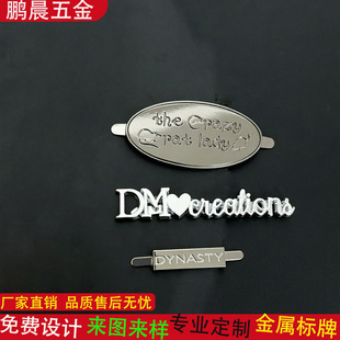 �S�Ҷ��ƽ��٘��Ʒ��b������_ñ�����logo�˺�����̘˿羳����
