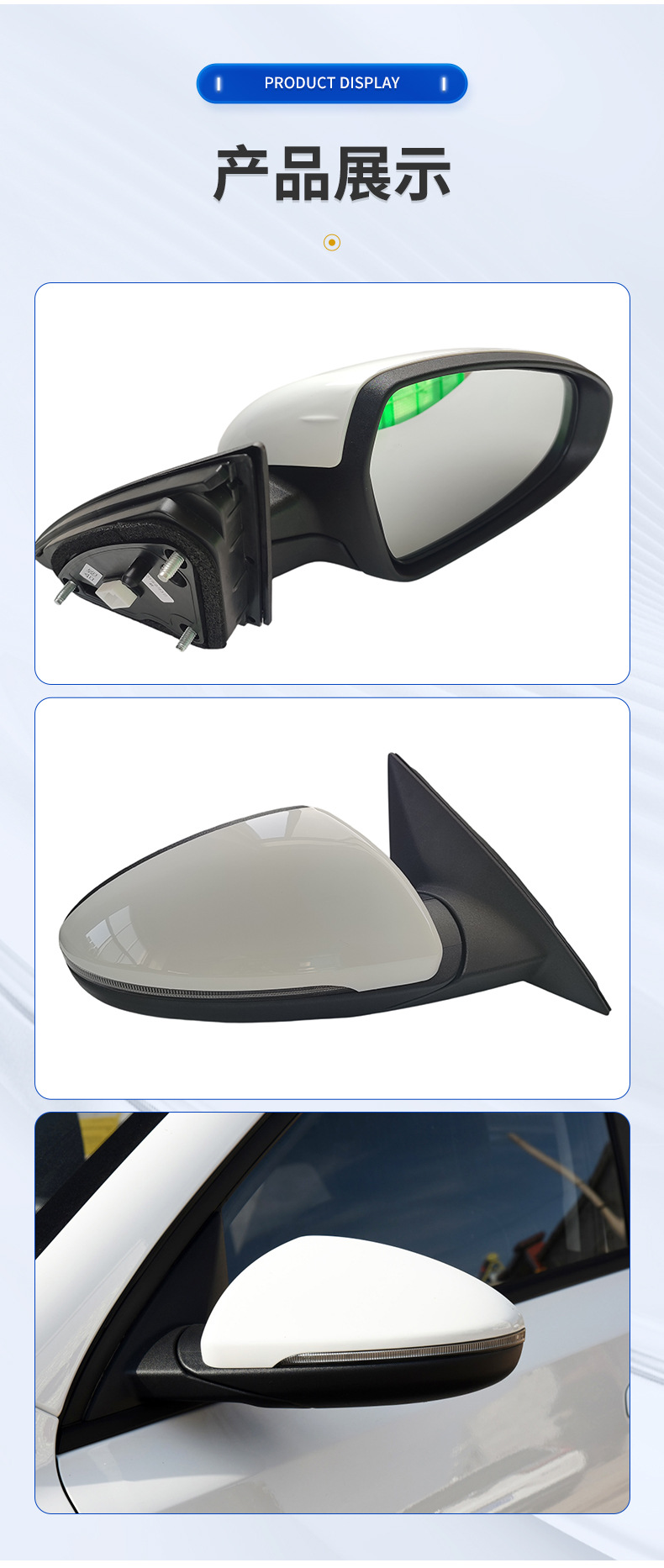 Suitable for 2019-2023 K3 Rearview Mirror Assembly, Direct Sales from the Manufacturer, K3 for Cnrato Reflector