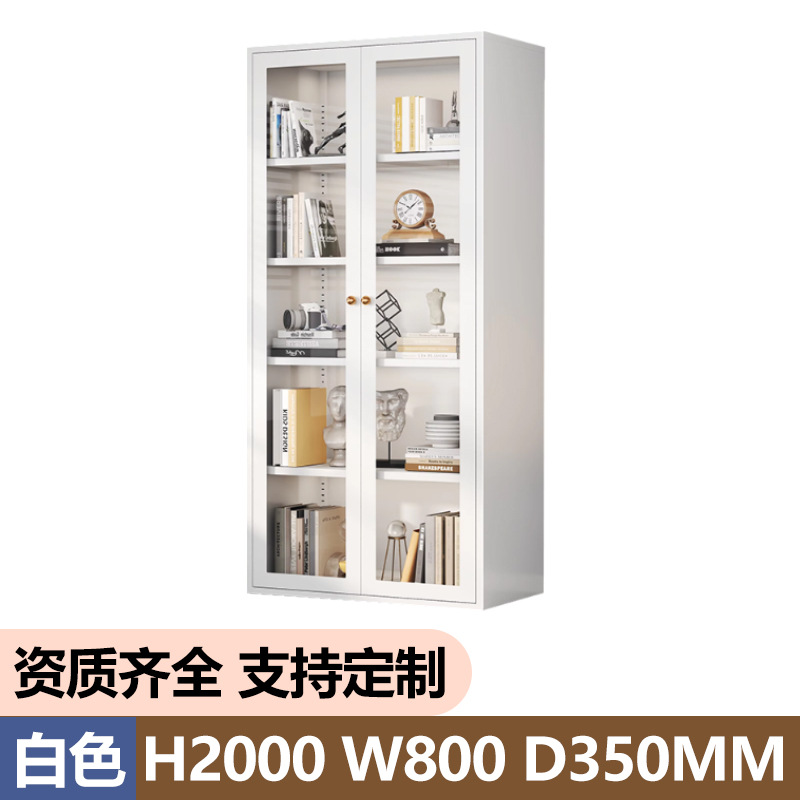 Amazon Hot Vending Gabinete de acero Gabinete de archivos de oficina Gabinete de visualización de sala de estar Gabinete de almacenamiento de juguetes hechos a mano