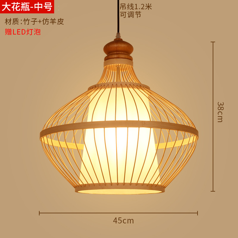竹ランタンシャンデリア新しい中華レストラン竹アートランプショップ商業ケータリング禅茶室日本製織物ランプシェード|undefined