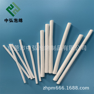 �o������ˮ��о�NĤ�����z���z����ɫ��ˮ�ް�8MM��������ˮо