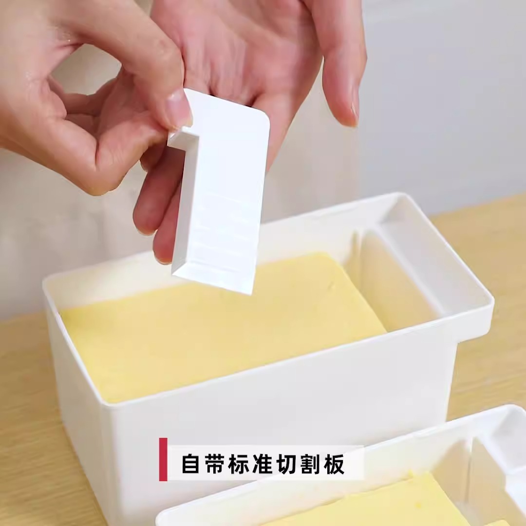 Caja de almacenamiento de corte de mantequilla japonesa Caja de mantequilla de alimentos con cubierta Caja de queso Queso Queso Queso Queso