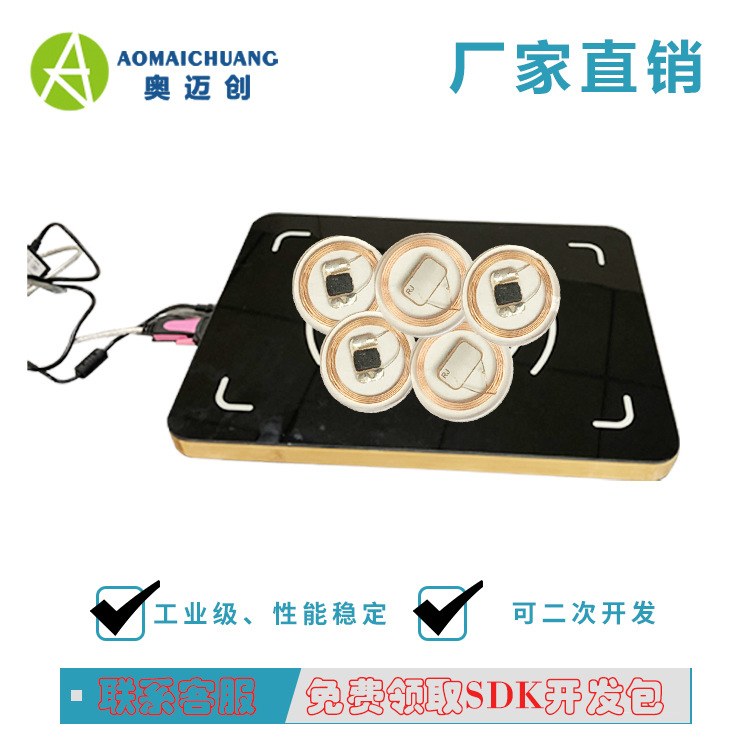 智慧餐饮快速结算智能餐盘餐具_智慧食堂智能自助结算台