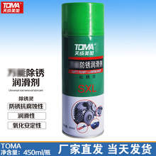 ��������f�ܳ��P�����������������������F450ml