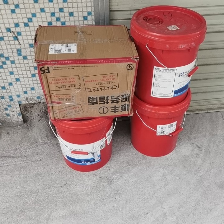 金风液压专用油GWT-101-X道达尔风电液压油 合成液压油易维多XV32