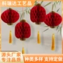 春节新年元旦2025灯笼