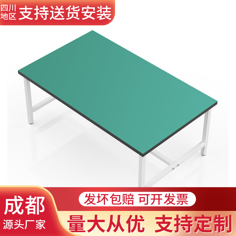 单双层车间流水线工作台轻型防静电厂操作台铝合金实验桌检验桌