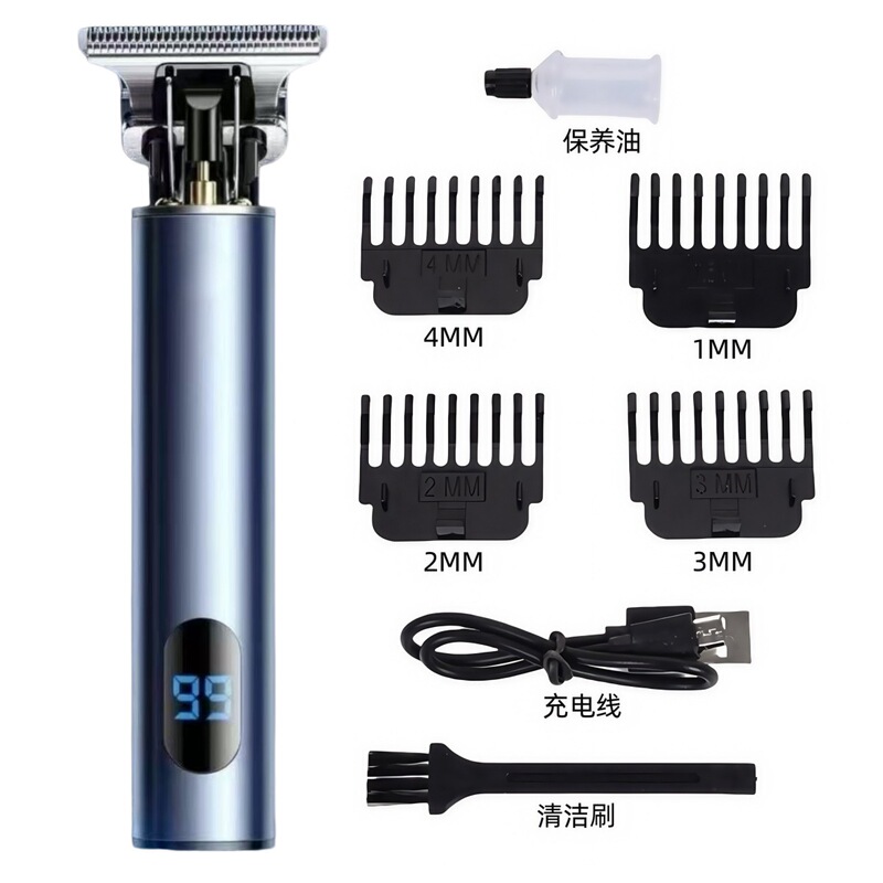 跨境新品T9铝合金电动理发剪充电式推子电推剪理发光头神器剃须刀|undefined