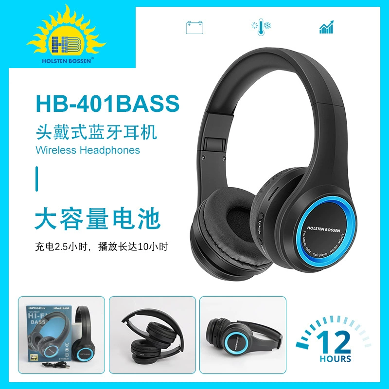 Шумоподавление Bluetooth-гарнитура, складная беспроводная игровая гарнитура для киберспорта, спортивная саундтрек-гарнитура, не вызывает боли в течение длительного времени