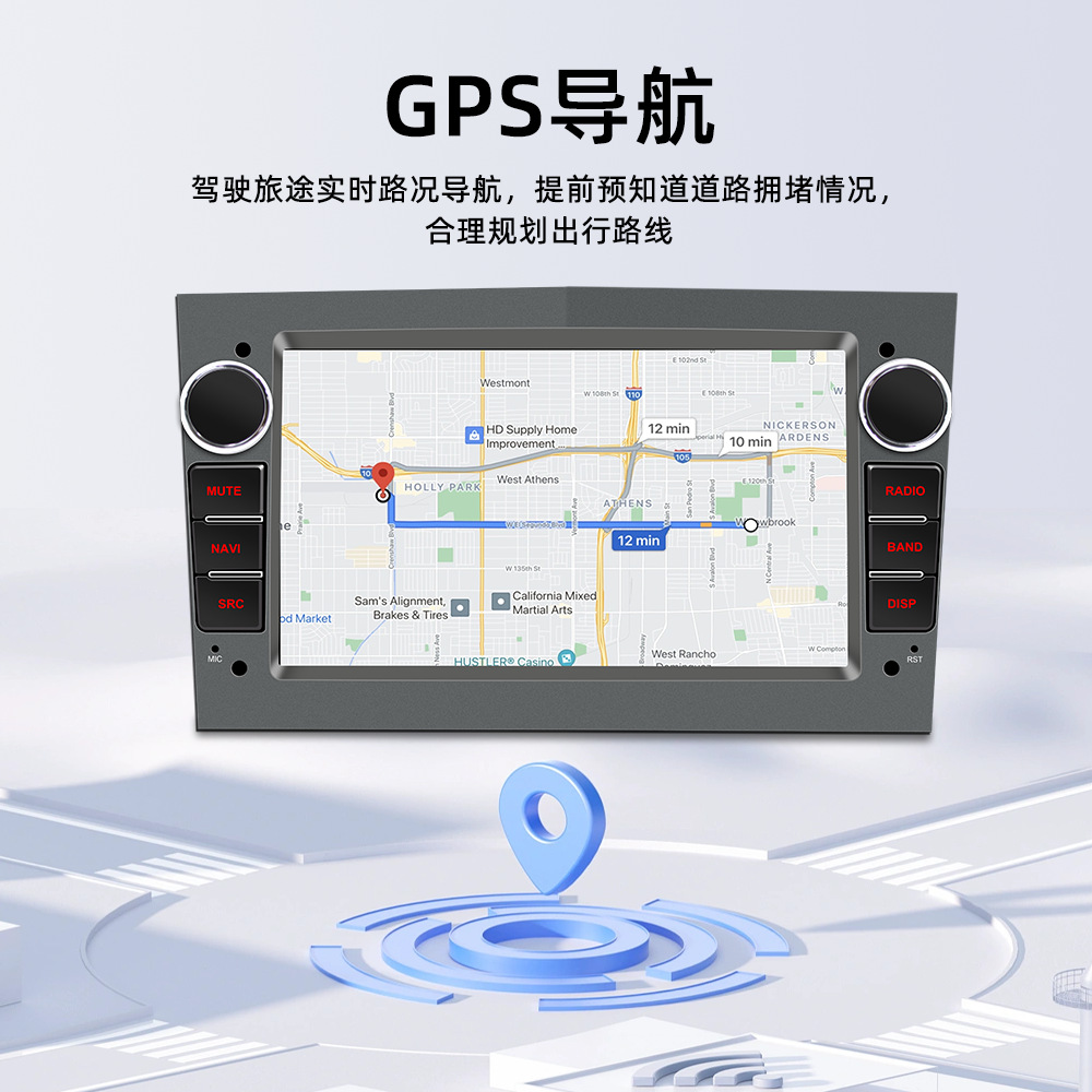 Aplicable a Opel public carplay inalámbrico Android GPS navegación vehículo reproductor Bluetooth