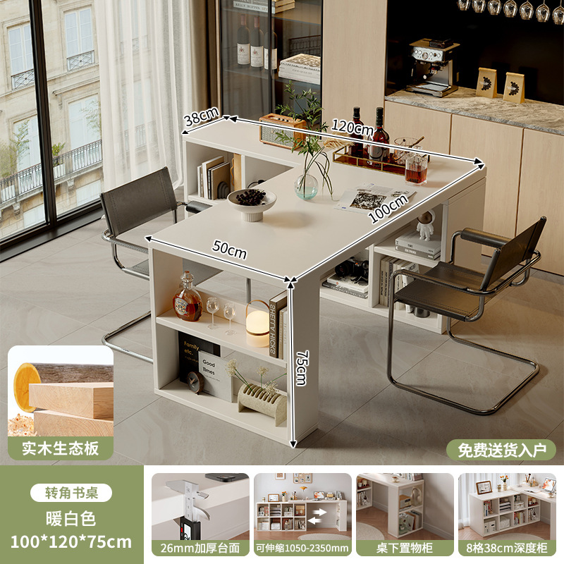 Mesa de mesa de mesa de mesa de isla integrada 2025 nuevo escritorio retráctil para el hogar Zhongdao mesa de bar giratoria italiana de alta gama