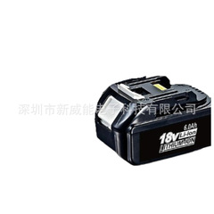 適用牡丹田18V5.0 BL1830 BL1850コードレス電動工具部品リチウム電池メーカー