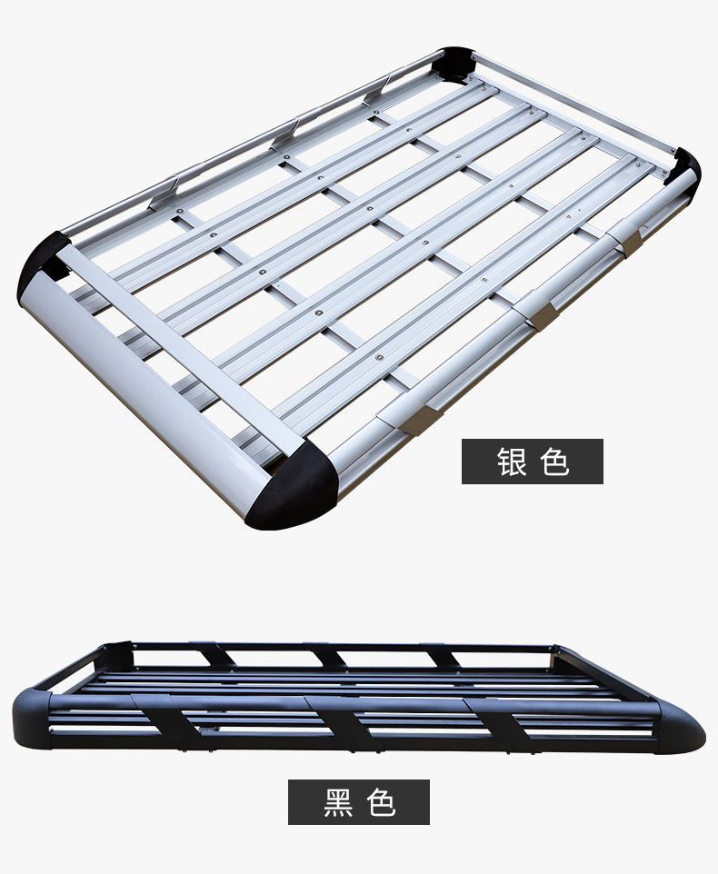 Car roof luggage rack crossbar non-perforated luggage frame roof load light top shelf aluminum alloy travel rack basket