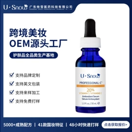 面霜;液态精华;隔离/妆前/素颜霜