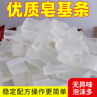 ����500g��������Ȼ�����ֹ�����������ԭ��������Ҭ����ֲ������