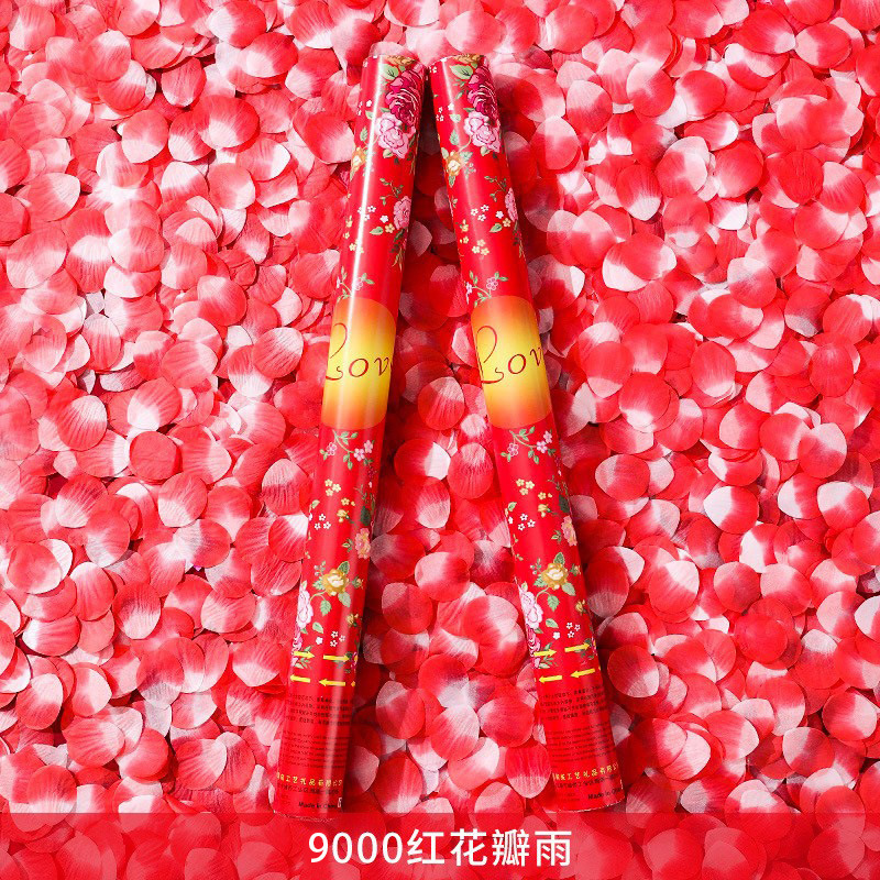 婚庆用品大全结婚礼炮礼花筒礼筒炮礼花炮婚礼喷花筒花瓣雨手持拧|undefined