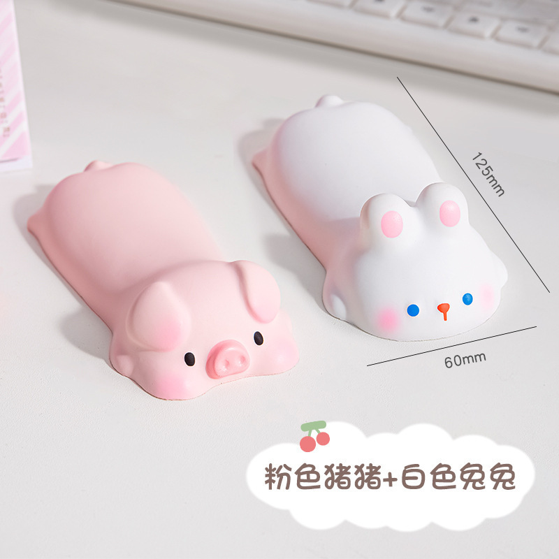 핑크 돼지 + 흰 토끼