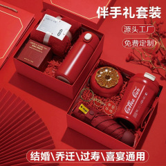 結婚式中国風の実用的なお祝いの日の結婚式の宴会のお返しギフト完成したギフトボックスセットゲスト用ポータブル結婚式のお土産