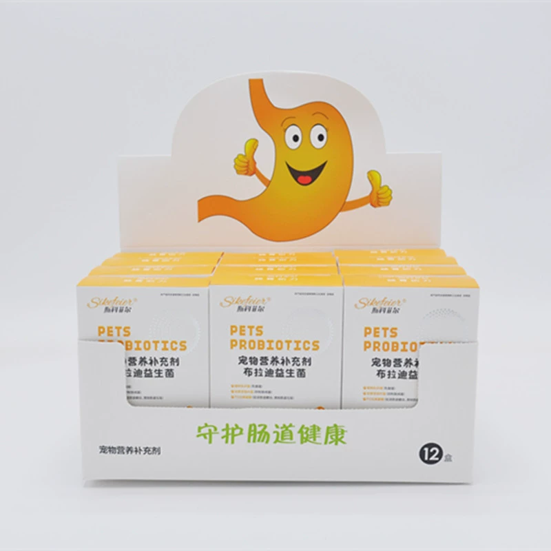 Скофилд Брэди Пробиотик Собака Кошка Собака Changweibao Диарея Мягкий стул Диспепсия Фекальный зловоние Вздутие живота