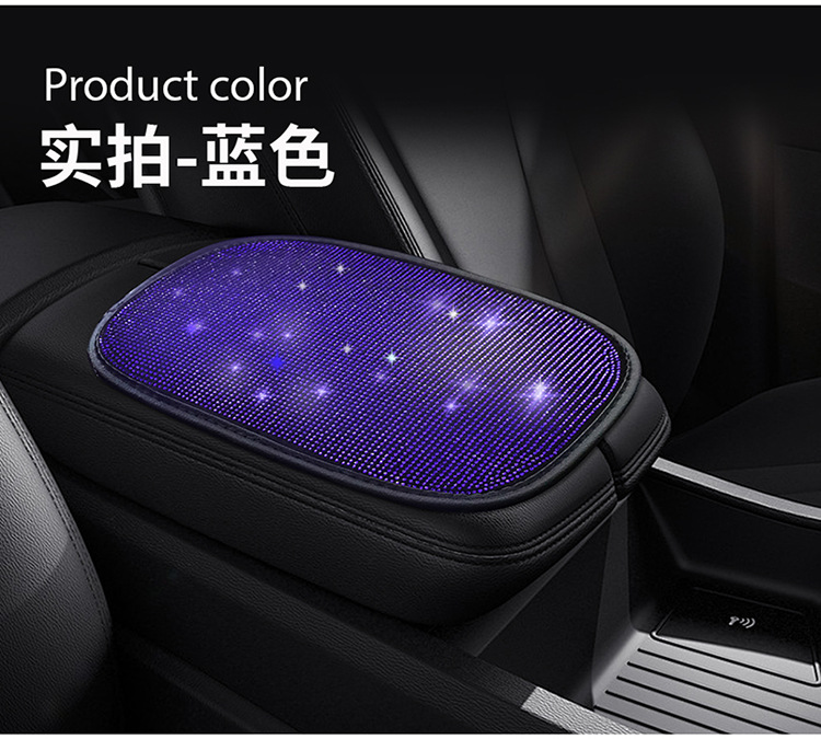 Car Interior Full Diamond Armrest Pad Creative Rhinestone Armrest Box Pad Protective Cover Hot-Studded Armrest Pad for Women