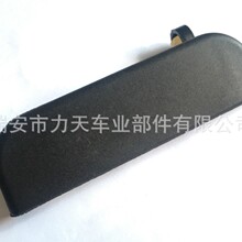 69210-87213, 69220-87213, 69210-87000, 69220-87000���ô�