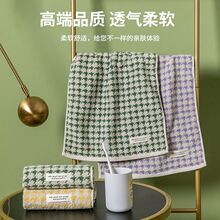 �½���ë����ϴĘ������ŮʿϴĘ����ܛ��ˮϴ��Ӻ�����