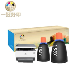 硒鼓、粉盒;墨盒、墨水;其他耗材