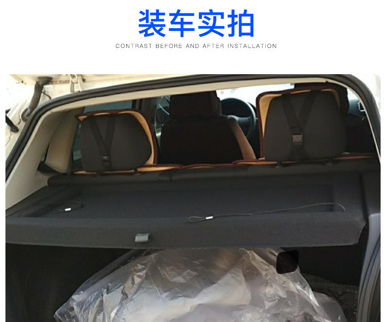 Specially Designed for Volkswagen Polo Trunk Partition Board, Polo Trunk Storage Cover, Interior Modification
