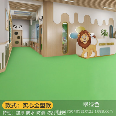 순수한 녹색 뜨거운 추천