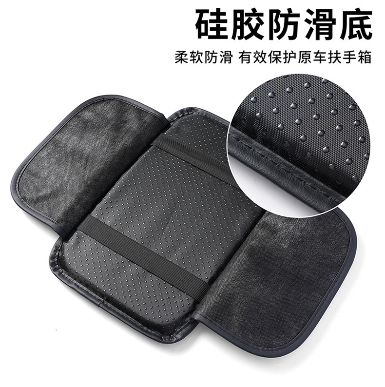 Cross-Border Car Armrest Box Storage Box Central Heightening Pad Leather Storage Bag Multifunctional Car Pad Storage Bag