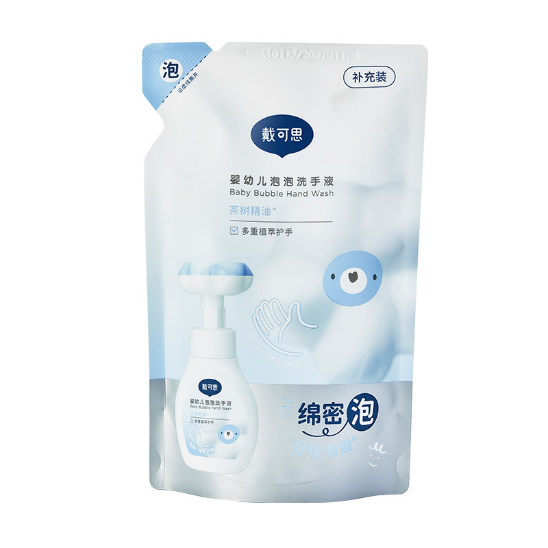 戴可思婴幼儿花朵泡泡洗手液宝宝专用植物温和家用洗手液300ml|undefined