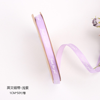 1.0/2.5cm英語ポリエステル帯プリント芸術リボン包装リボン付き花屋花花束|undefined