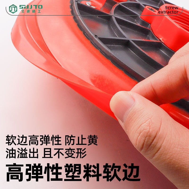 Pistola de grasa eléctrica manual Placa de succión de aceite de alta presión Barril de grasa Ventosa de plástico Placa de succión de aceite de hierro universal