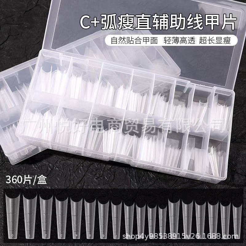 New Manicure Thin Dog Trapezoidal C Arc Thin Waist Shallow Straight Shallow Half Nail Patch Ultra-Thin Traceless No Engraving Extension Nail