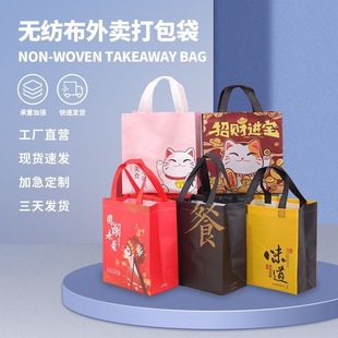 ���u������X����Ĥ�o������������������ͱ����̲���F؛