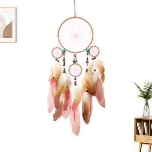 Creative Feather Decoration Pendant Indoor Living Room Large Birthday Gift Indian Dream Catcher Wind Chime Pendant