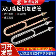 �pU���܇늟����C���220V380V3KW4KW�l��ܰ��ӟ���