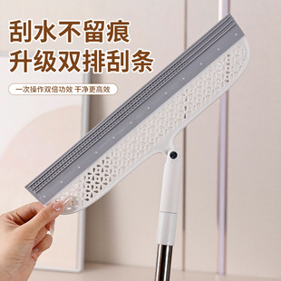 New Jia Bang Shou Magic Broom Silicone Sweeper Floor Scraper Household Hairless Broom Bathroom Toilet Water Scraper Tool
