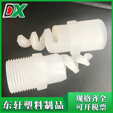 �S�����a̼�����������^ Ó����PP��������  ������΁ţ�u݆���^