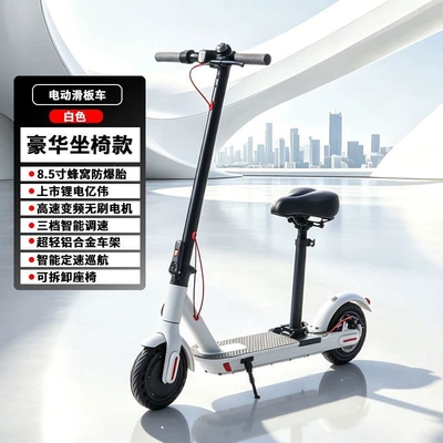 Qatlanan elektrik skuterlər for commuting to work and - white-non-inflatable-anti-explosion-tires-app-lock-seat-42v-10ah-30-40-miles